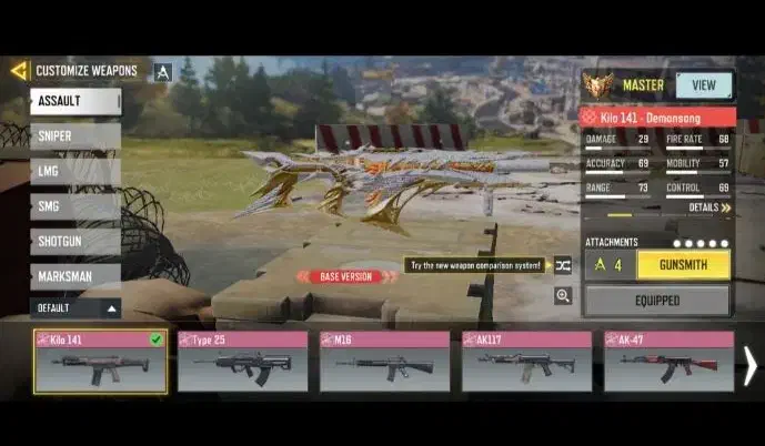 اک کالاف فقط طاق|کنسول، بازی ویدئویی و آنلاین|مرودشت, سهل‌آباد|دیوار