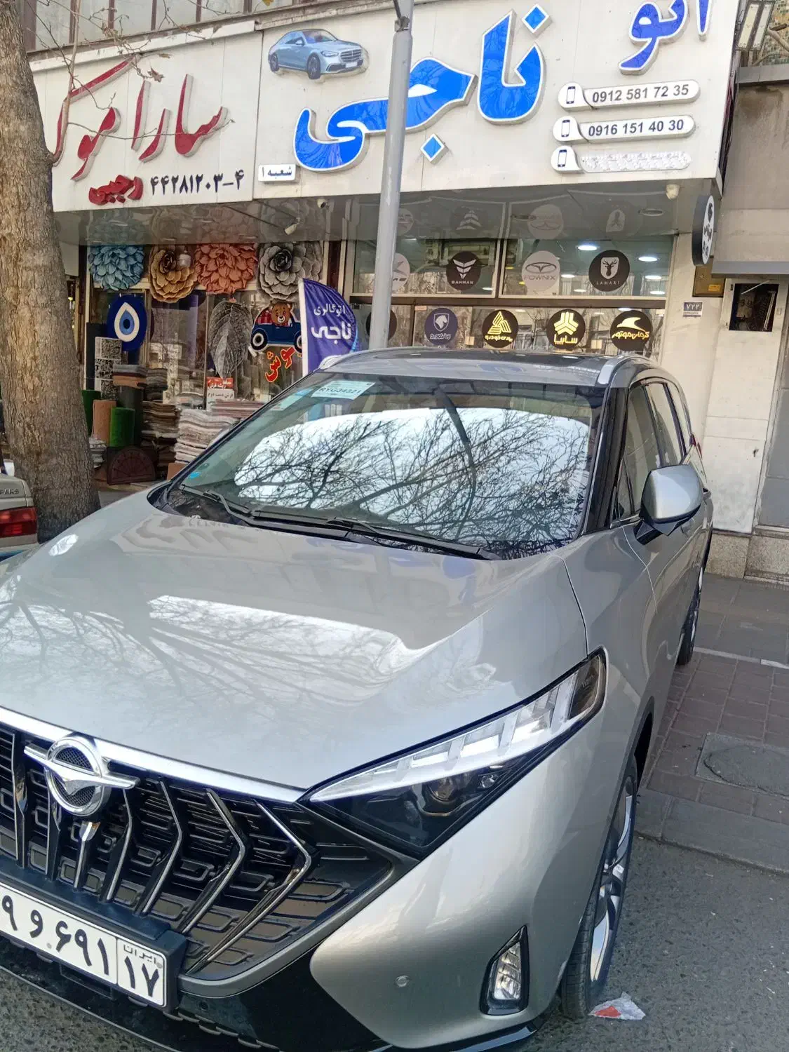 هایما x7|خودرو سواری و وانت|تهران, ستارخان|دیوار