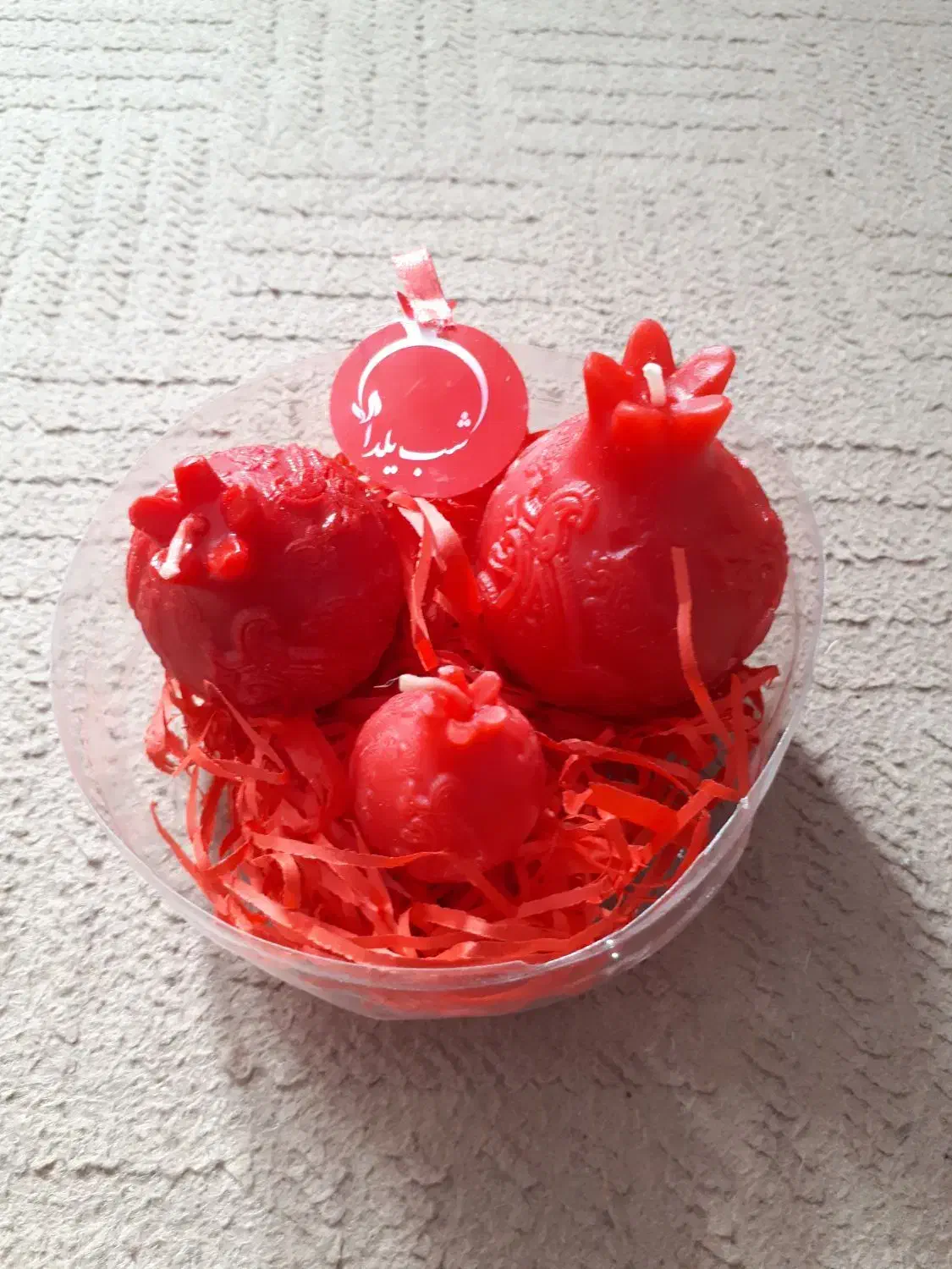 شمع شب یلدا|کلکسیون و سرگرمی|بیرجند, |دیوار