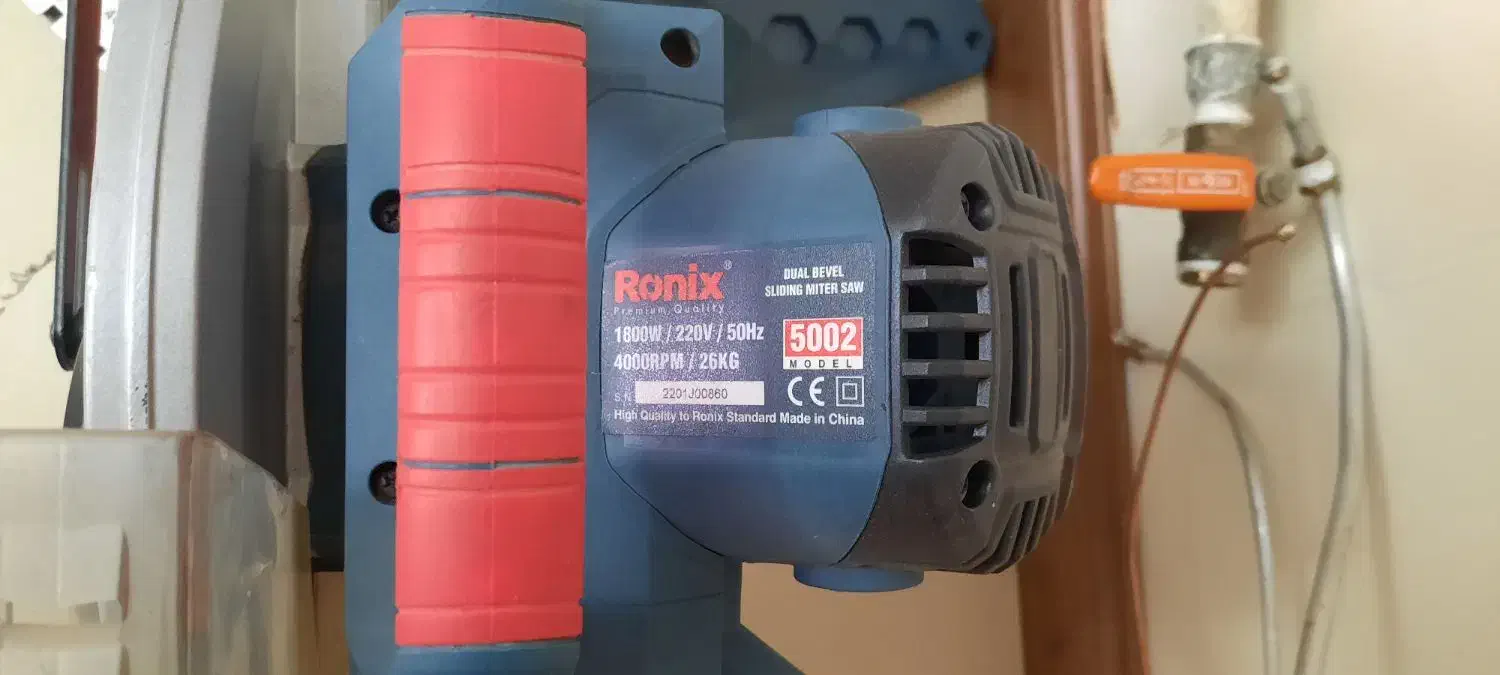 فارسی بر رونیکس مدل 5002|ابزارآلات|کرج, بنیاد|دیوار