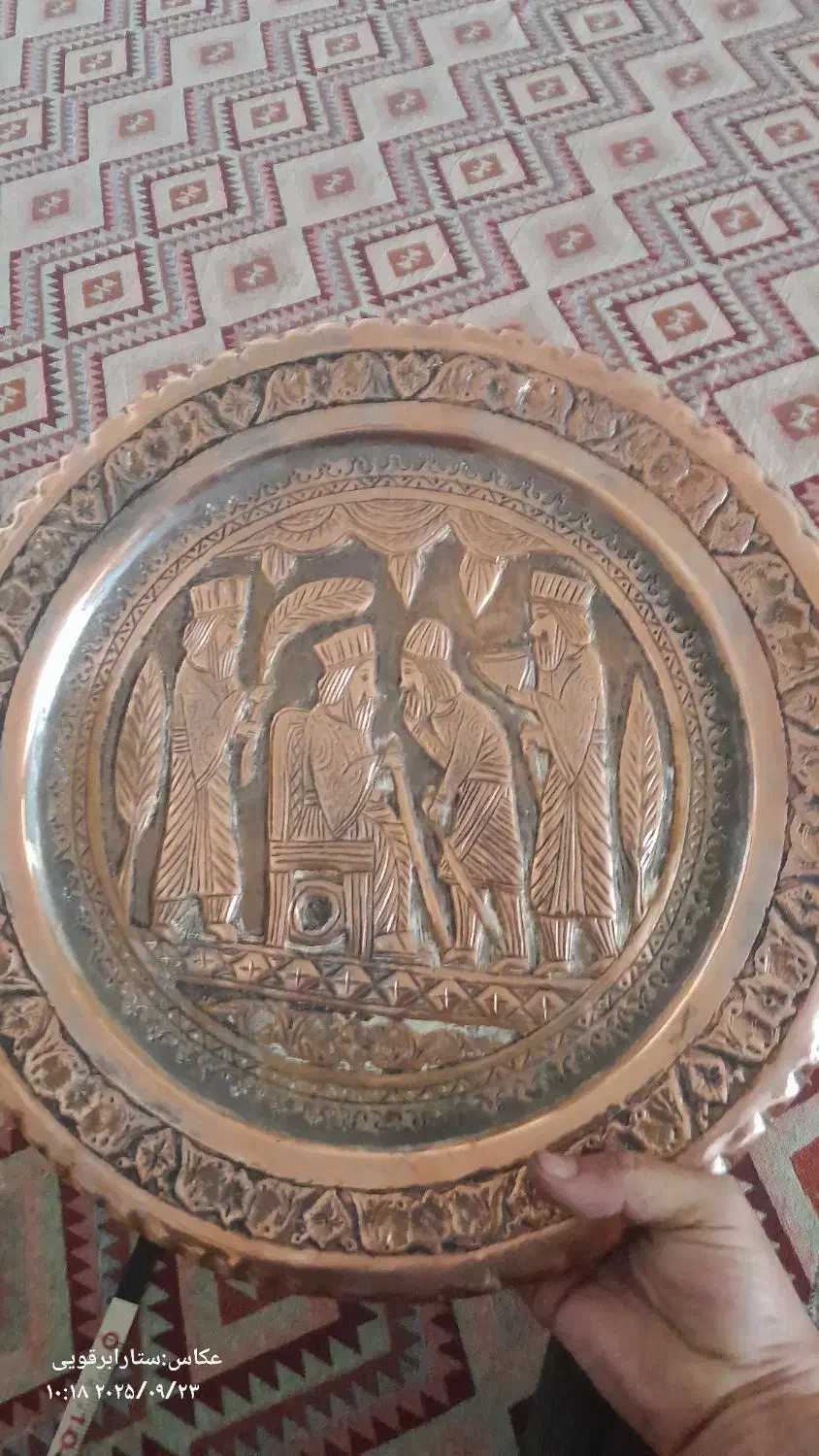 سینی کاردست مسی|صنایع دستی و سایر لوازم تزئینی|قم, دروازه ری|دیوار