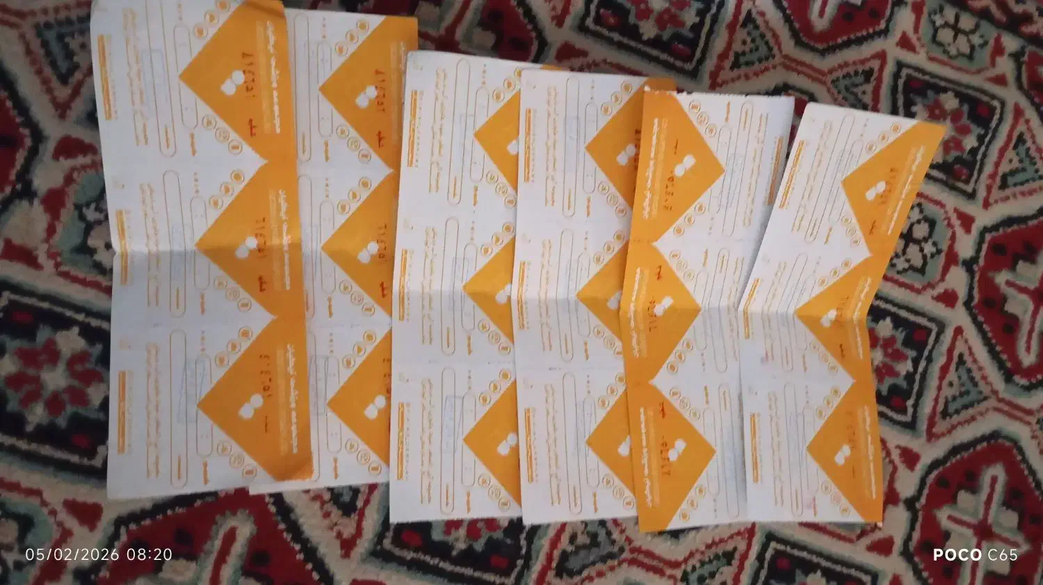 بیلیت استخر|بلیت ورزشی|ابهر, |دیوار