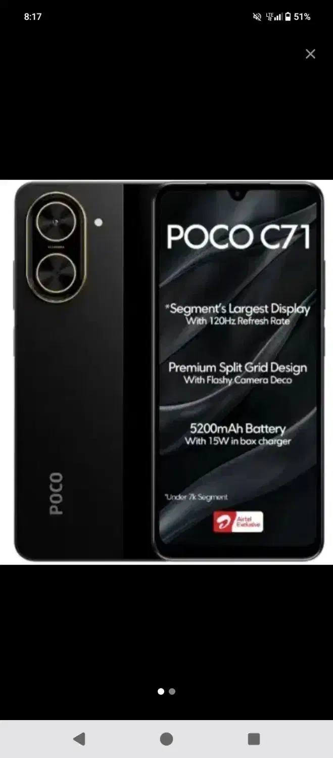 گوشی پوکو c71|موبایل|کرمانشاه, |دیوار