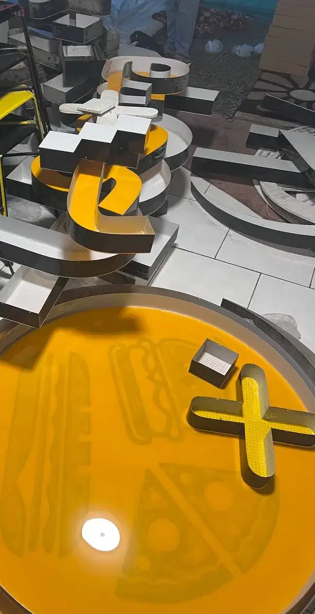 اس ام دی سالم|مصالح و تجهیزات ساختمان|کرج, فاز ۲ مهرشهر|دیوار