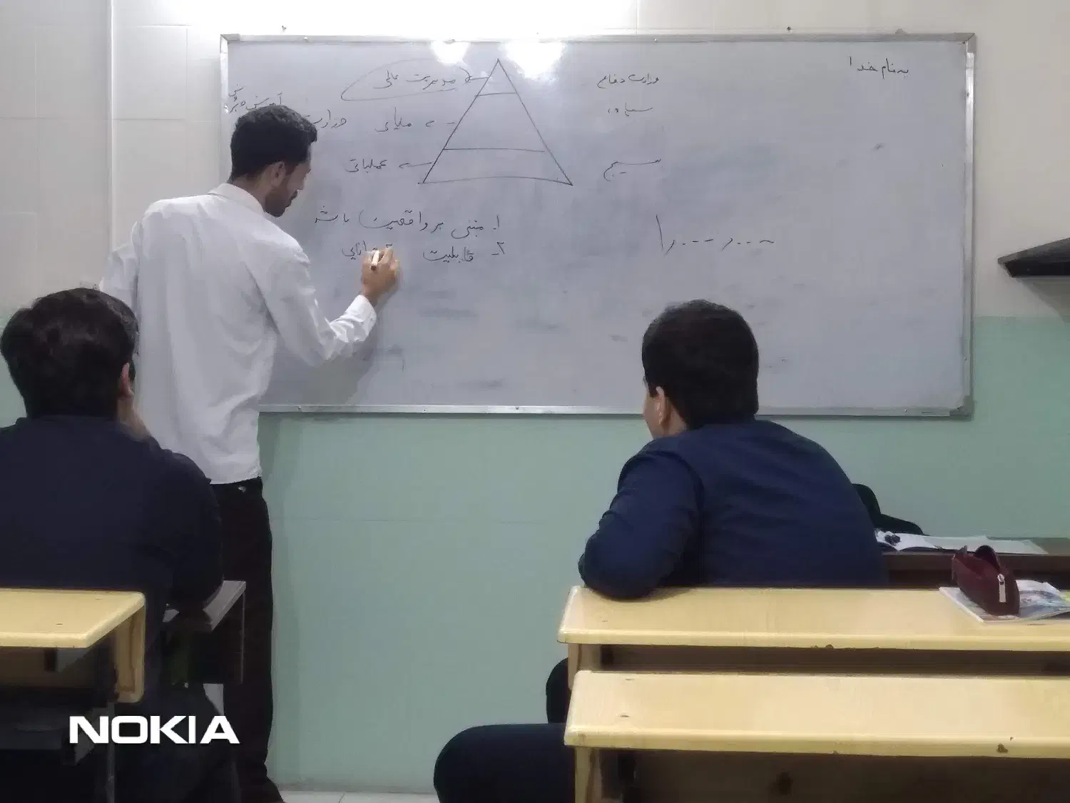 تدریس ریاضی|خدمات آموزشی|کرج, برغان|دیوار