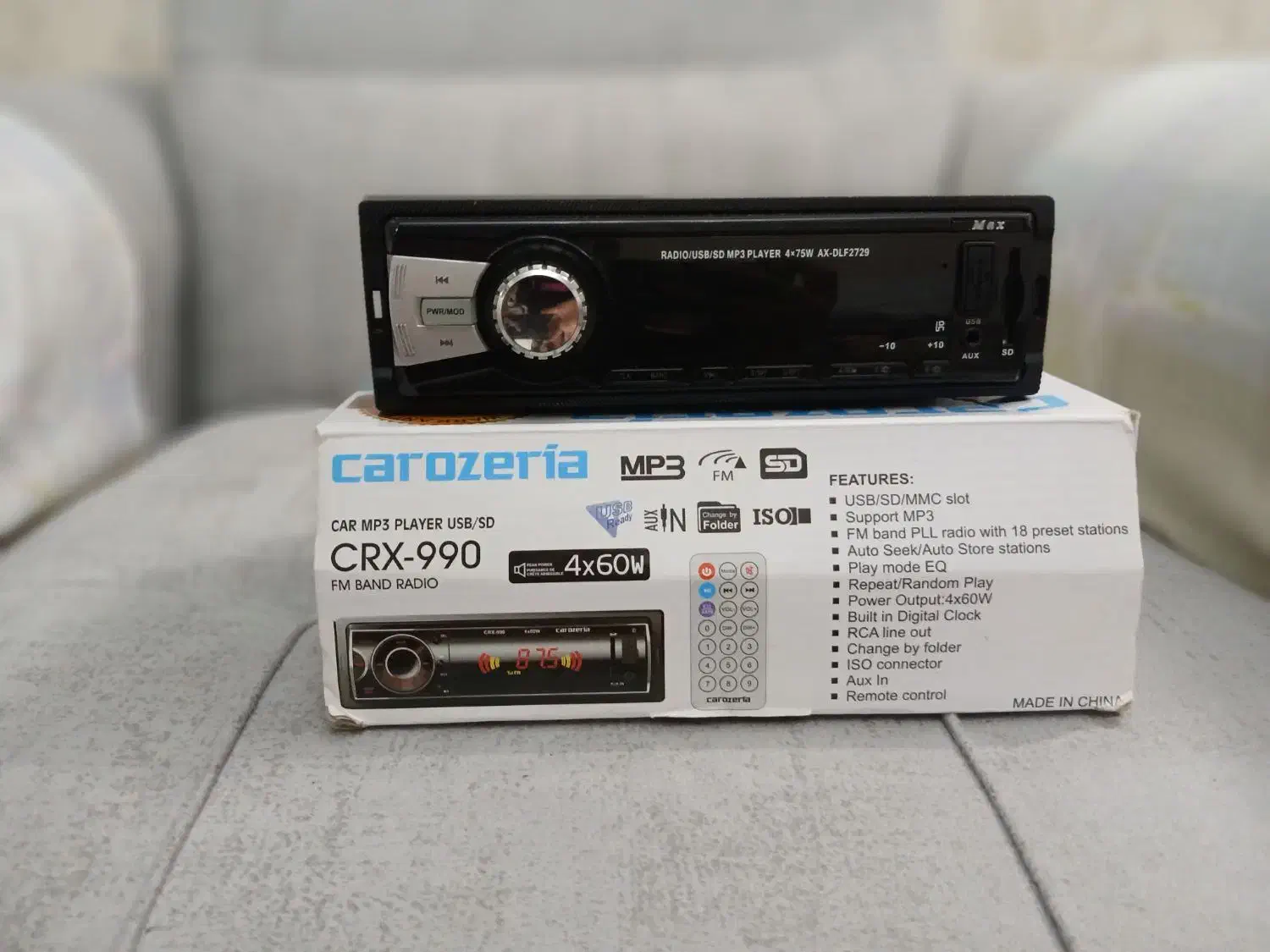 ظبط مدل مکس|صوتی و تصویری|محمدیه-قزوین, |دیوار