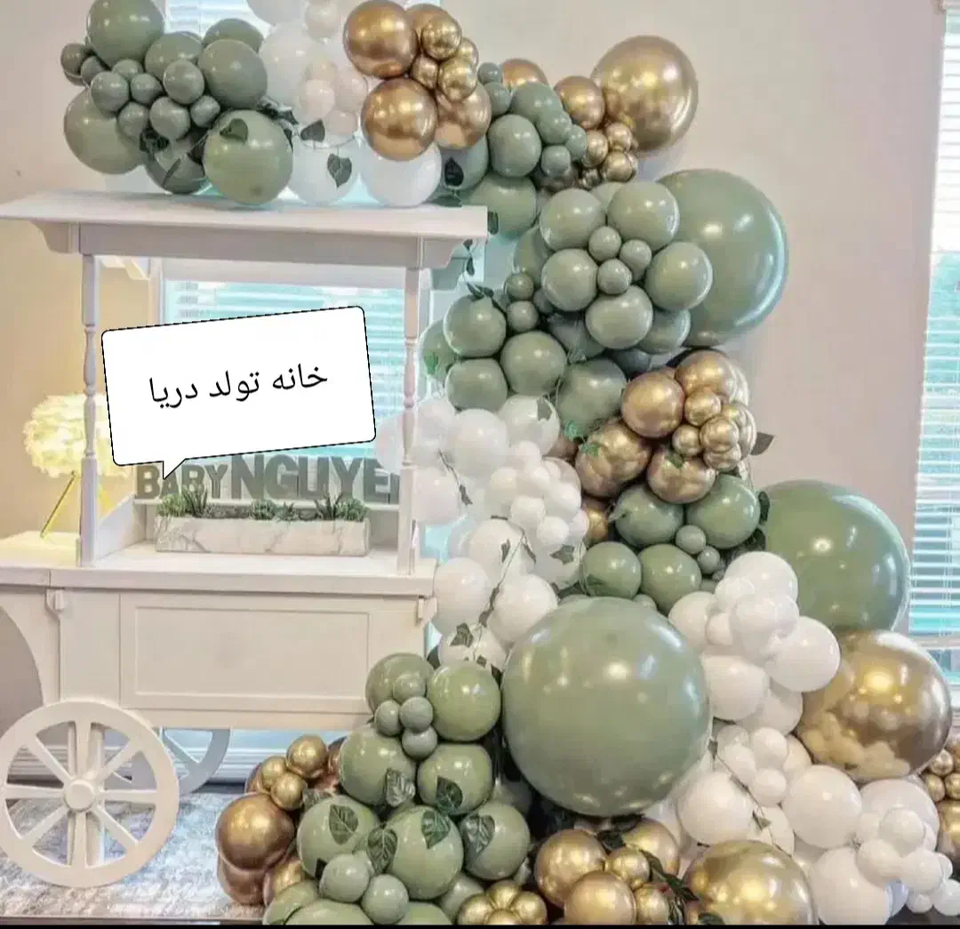 بادکنک آرایی و تم تولد با کمترین قیمت در ایران|اسباببازی|قم, دروازه ری|دیوار