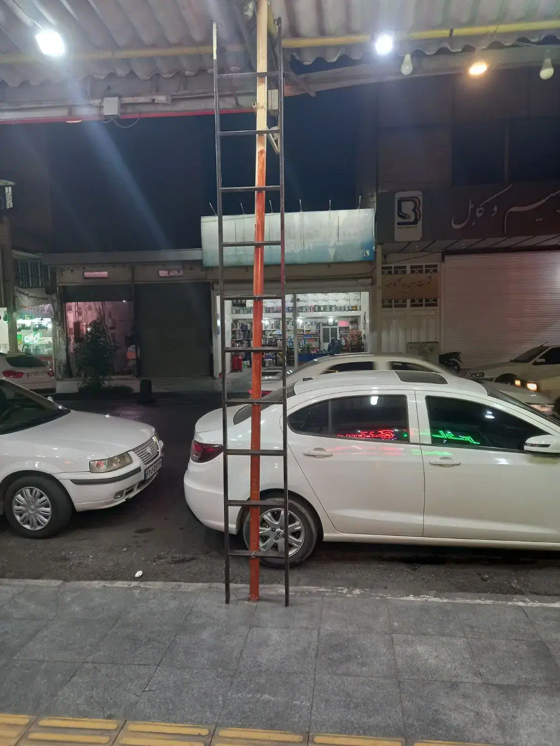 پله آهنی|ابزارآلات|دزفول, |دیوار