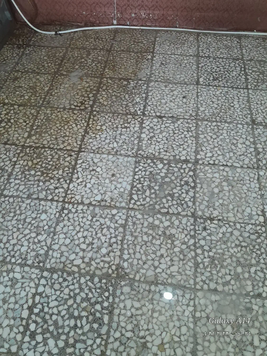 کف ساب|خدمات نظافت|علیآباد کتول, |دیوار