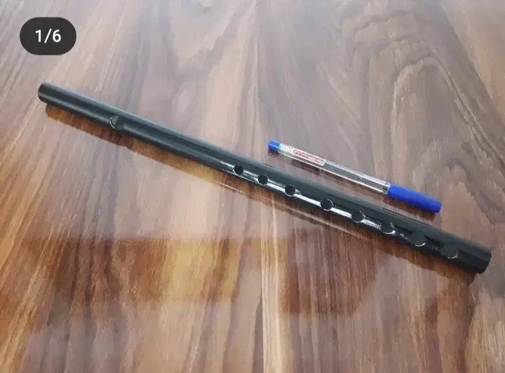 فلوت ایرانی|سازهای بادی|تهران, حر|دیوار