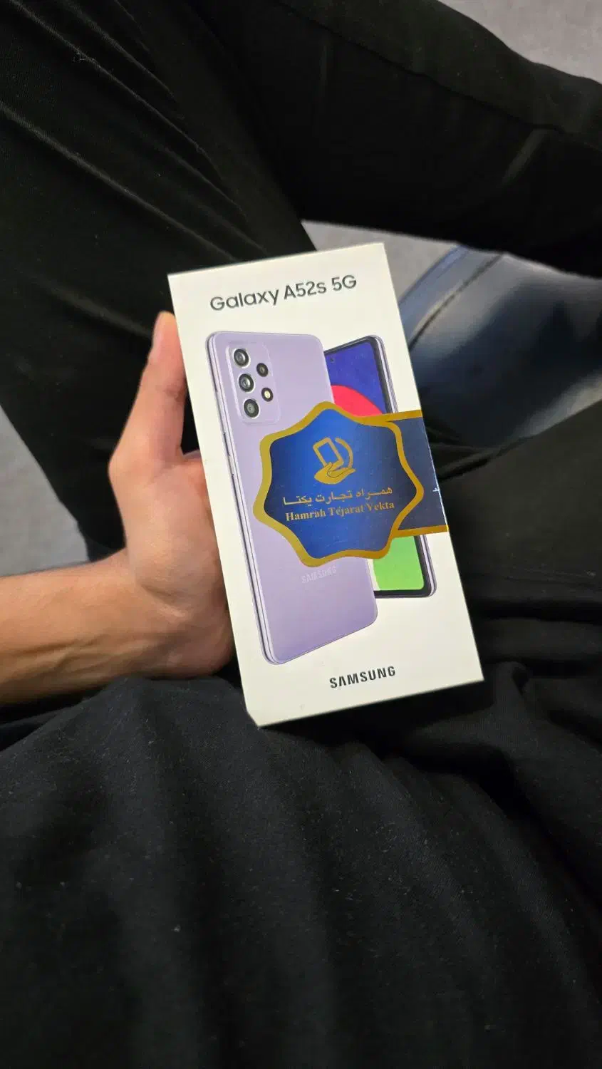 A52s 5G|موبایل|قم, پردیسان|دیوار