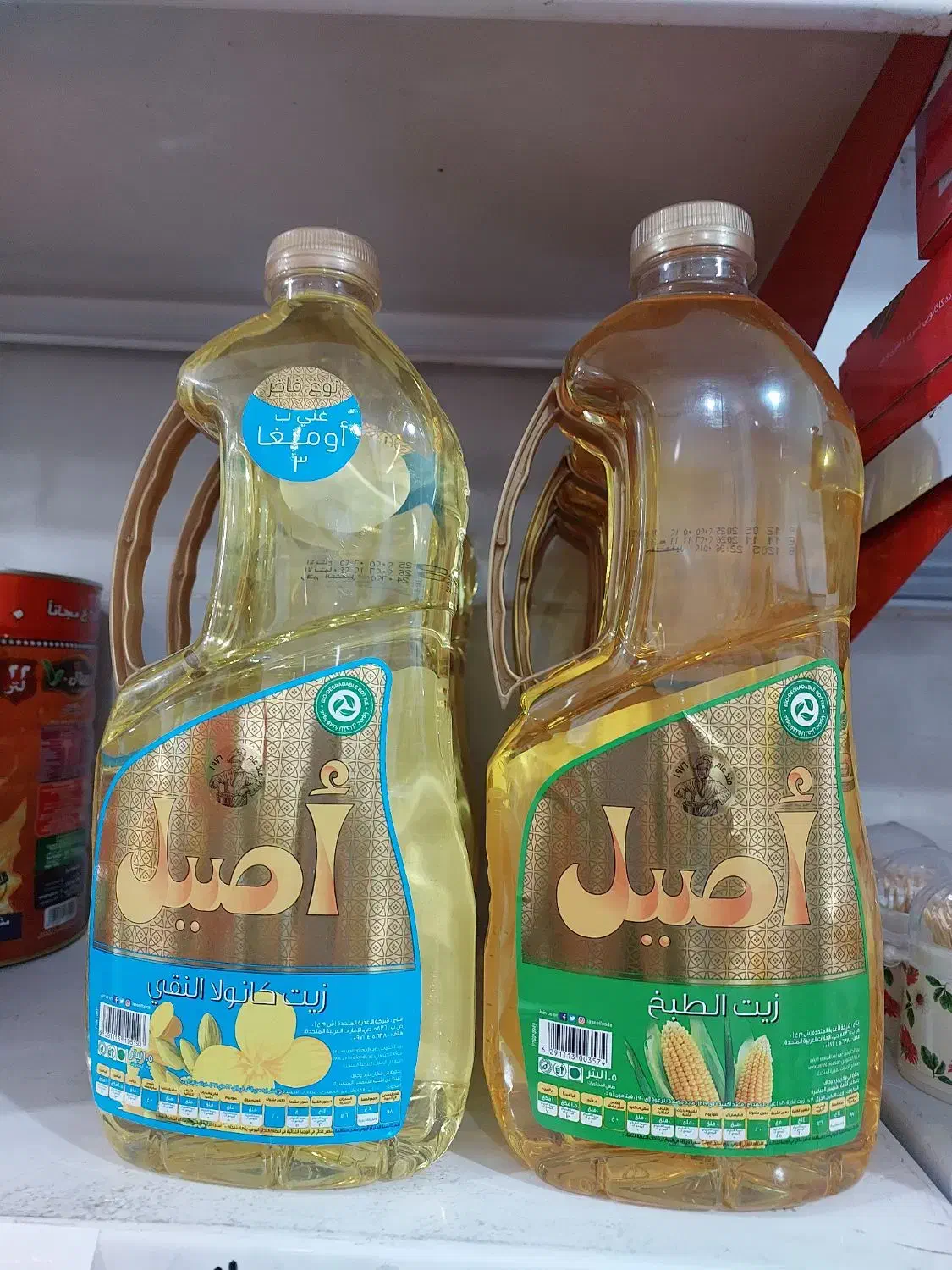 فروش روغن خارجی خوراکی اصل|خوردنی و آشامیدنی|تهران, جنت‌آباد مرکزی|دیوار