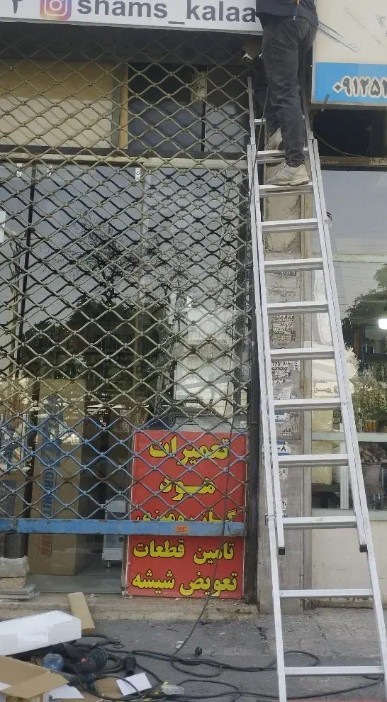 کرکره برقی ۲۴ساعته|خدمات پیشه و مهارت|صفادشت, |دیوار
