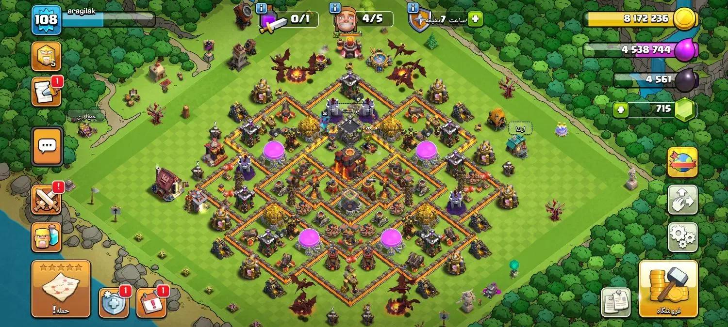 اکانت کلش دارای کیک 6 سالگی|کنسول، بازی ویدئویی و آنلاین|رشت, پیرسرا|دیوار