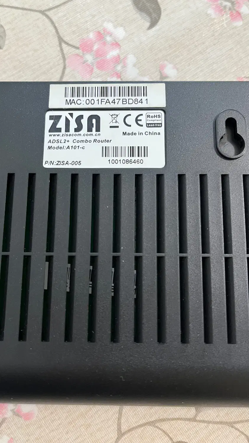 فروش مودم|مودم و تجهیزات شبکه|ساری, |دیوار