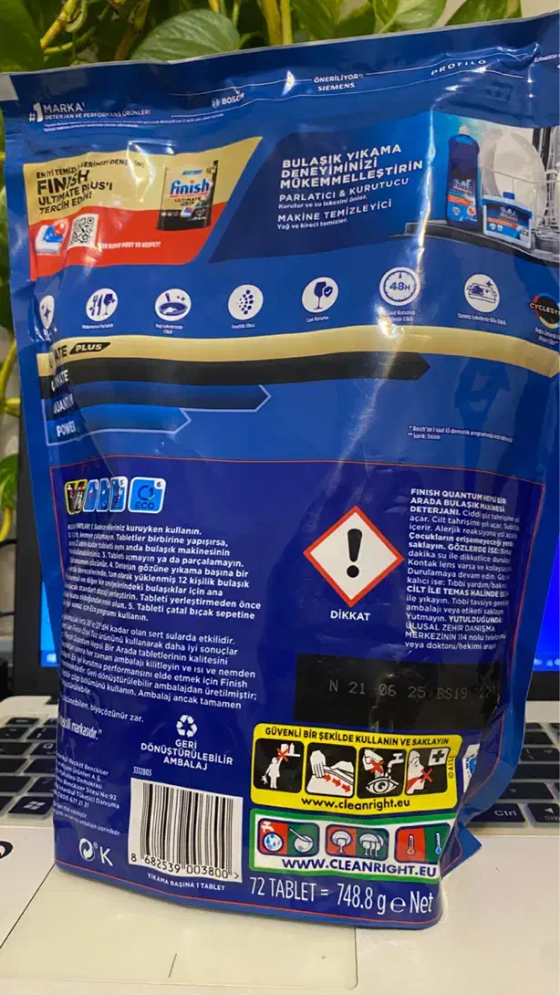 قرص ماشین ظرفشویی فینیش finish تاریخ جدید|مواد شوینده و دستمال کاغذی|تبریز, |دیوار