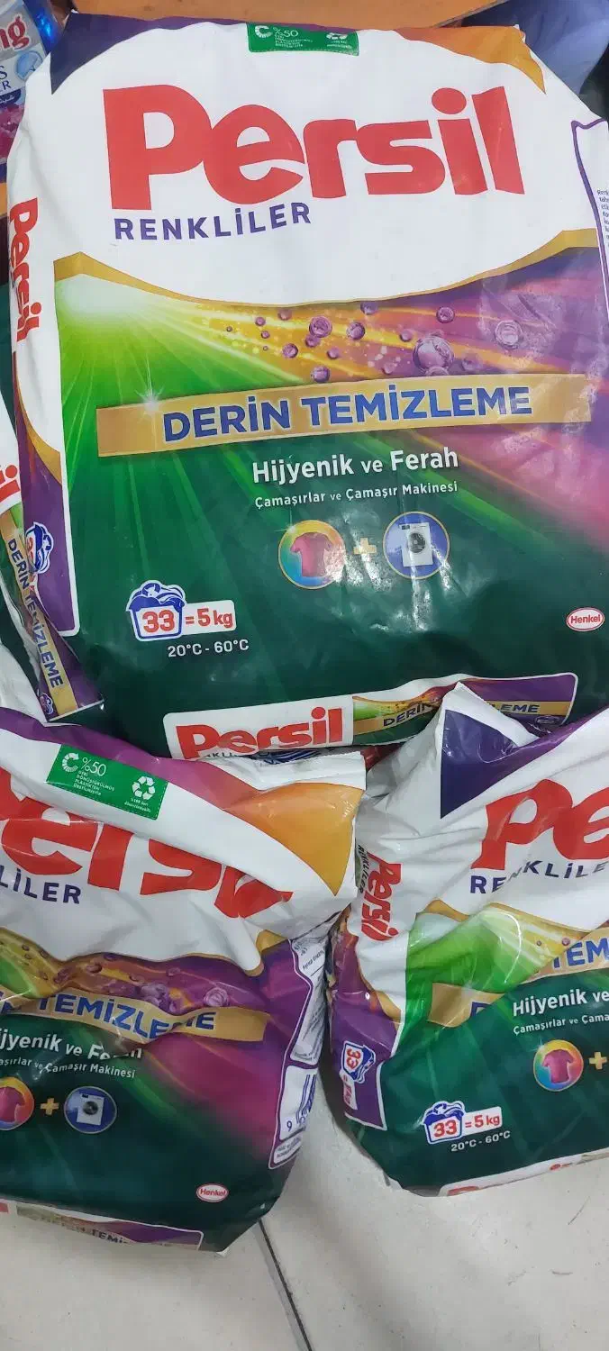 پودر لباس شویی پرسیل persil ترکیه|مواد شوینده و دستمال کاغذی|تبریز, |دیوار