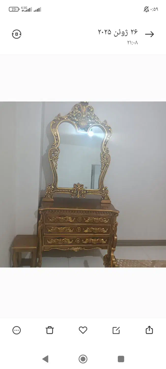 سرویس خواب سلطنتی|تخت و سرویس خواب|دهگلان, |دیوار
