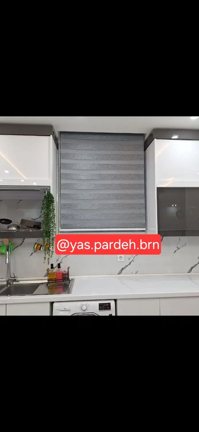 پرده سرای یاس|پرده، رانر، رومیزی|بروجن, |دیوار