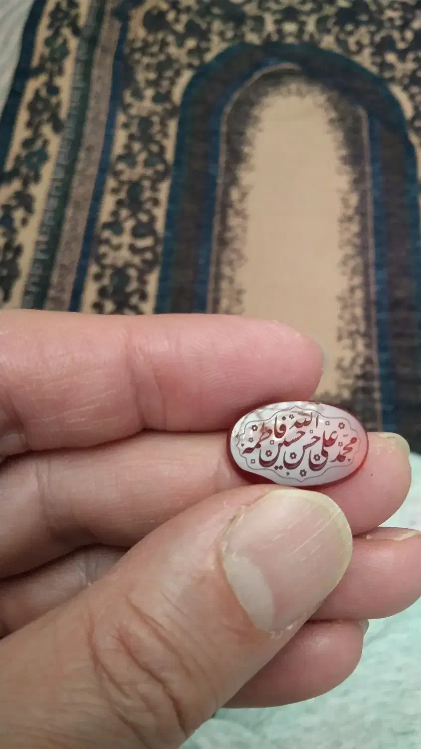 خط پنج تن سلام الله علیه|جواهرات|تهران, دروازه شمیران|دیوار