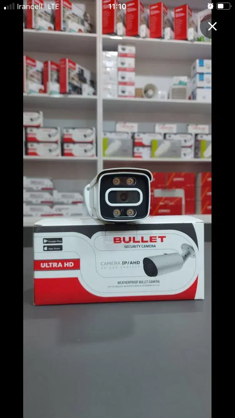 دستگاه دوربین مداربسته داهوا|دوربین مداربسته|رباطکریم, رباطکریم|دیوار