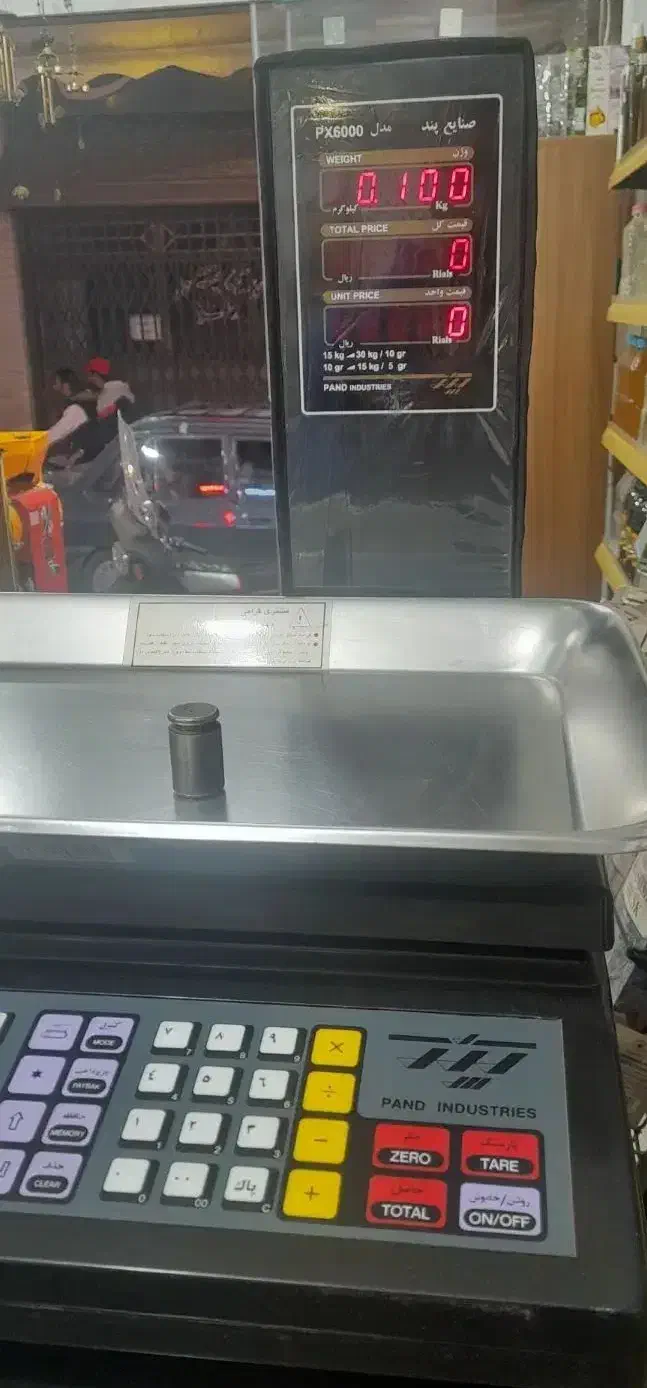 ترازو و قفسه و پیشخوان|فروشگاه و مغازه|ملایر, |دیوار