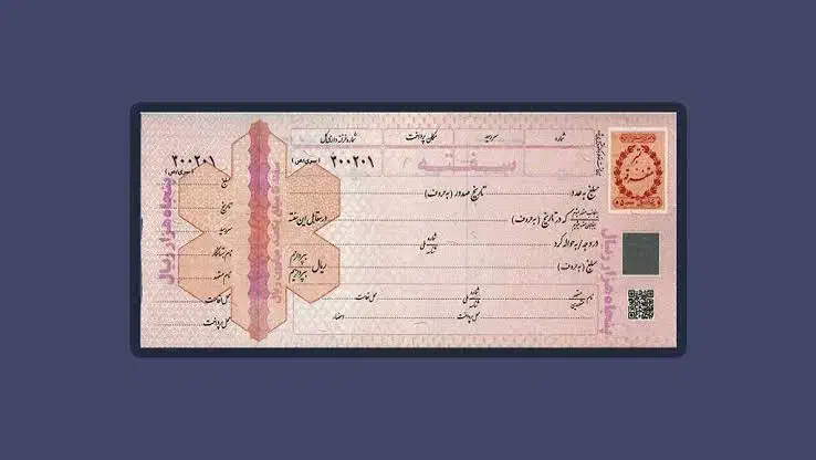 قلنامه و سفته گم کردم|اشیا|قم, شهرک مهدیه (مدرس)|دیوار