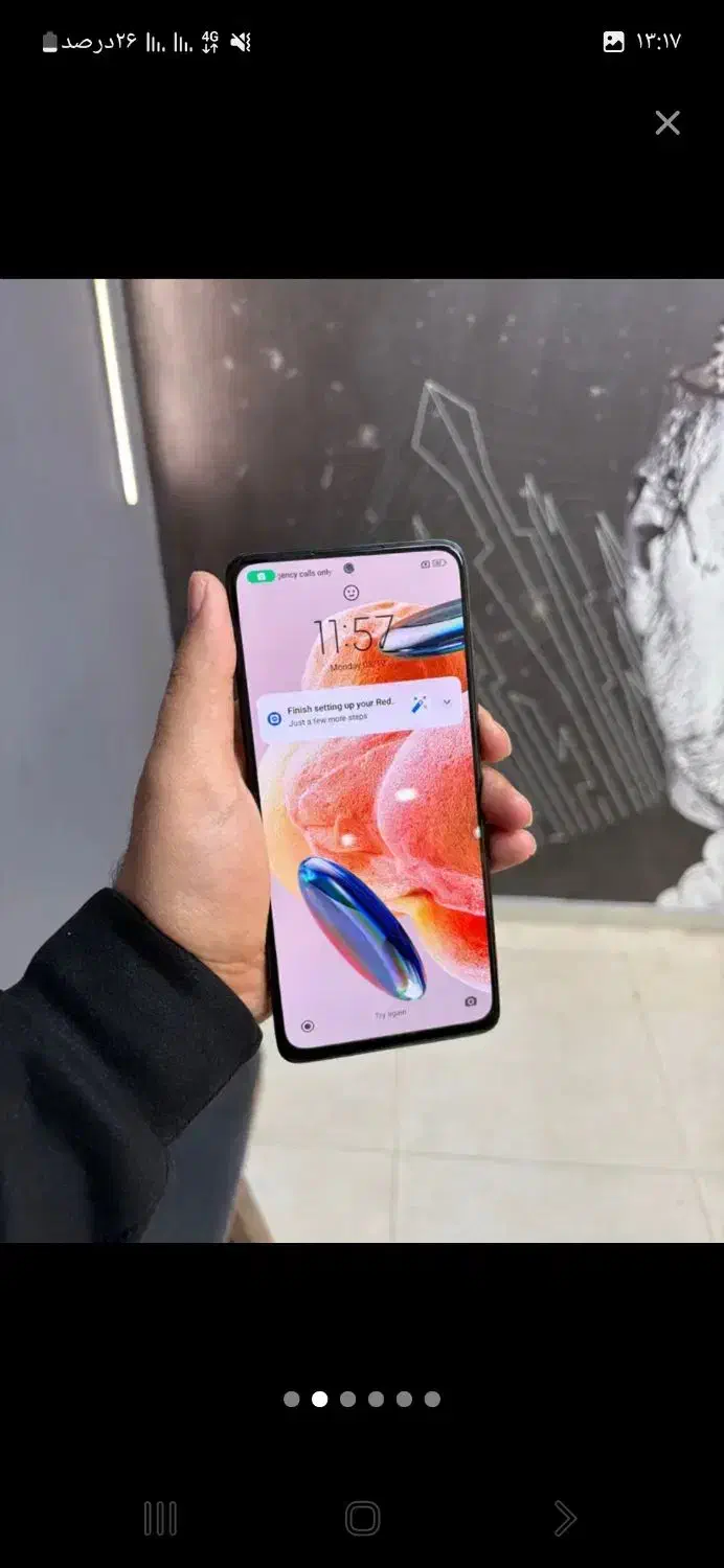 فروش گوشی|موبایل|بیرجند, |دیوار