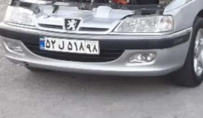 سینی فن وسپر پارس|قطعات یدکی و لوازم جانبی|چرداول, |دیوار