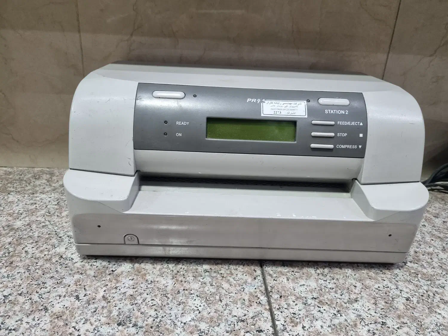 فروش پرینتر اچ پی وpr9|پرینتر، اسکنر، کپی، فکس|چهارباغ, |دیوار