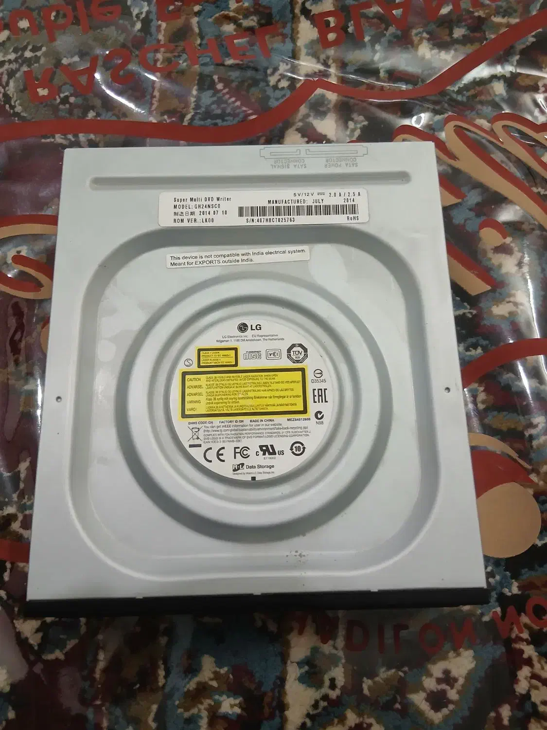 دی وی دی رایتر DVD raider|قطعات و لوازم جانبی رایانه|مشهد, هفت تیر (نه دره)|دیوار