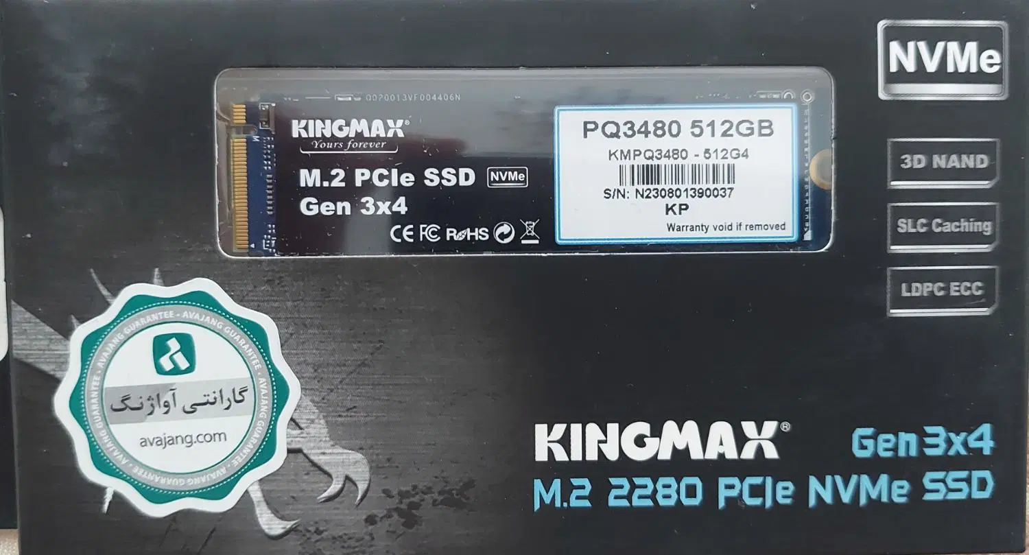 512 m2 NVMe ssd gb|قطعات و لوازم جانبی رایانه|مشهد, جاهد شهر|دیوار