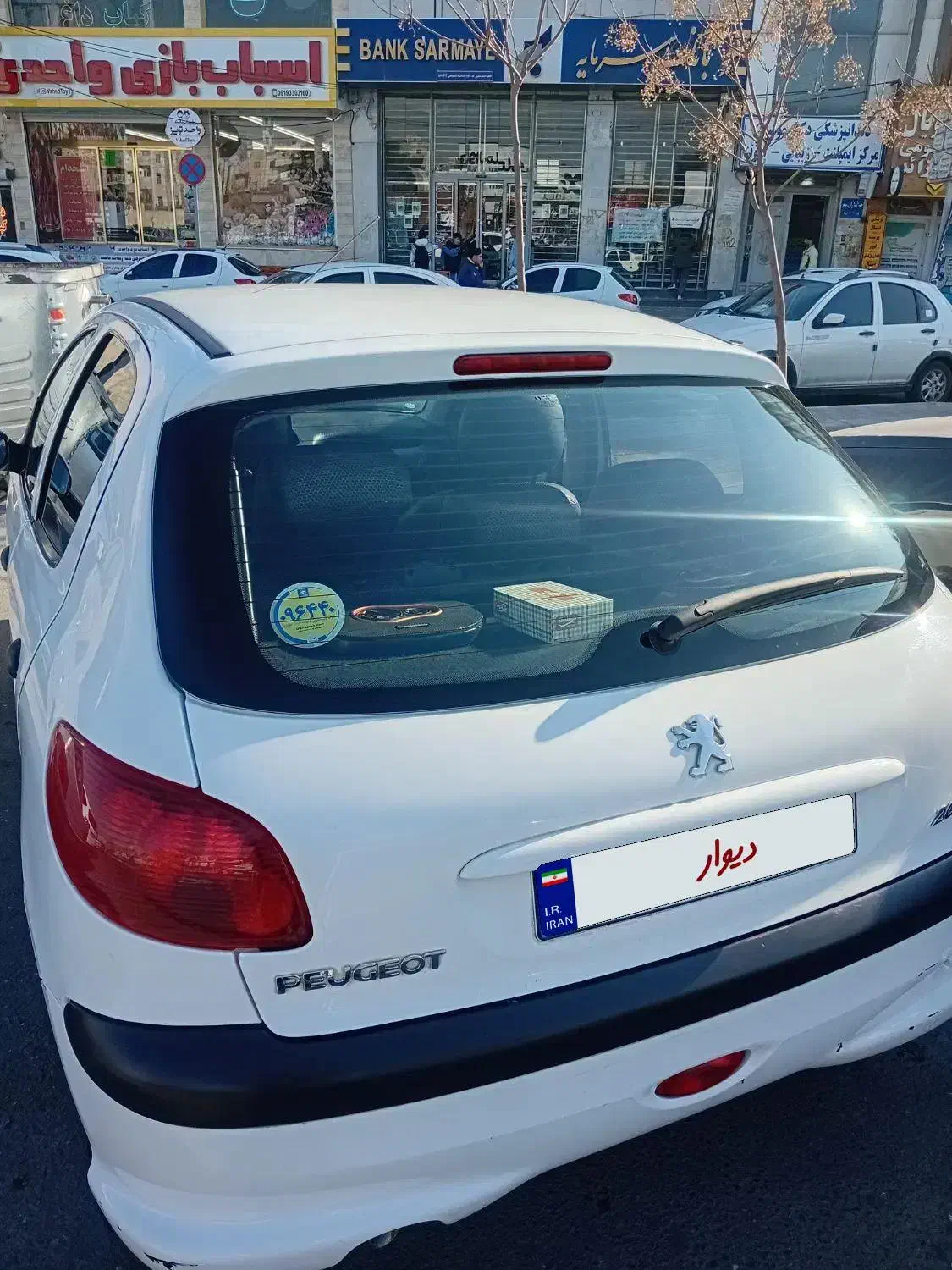 ۲۰۶‌مدل ۱۴۰۱ تیپ ۲ بدون رنگ|خودرو سواری و وانت|اسلام‌شهر, زرافشان|دیوار