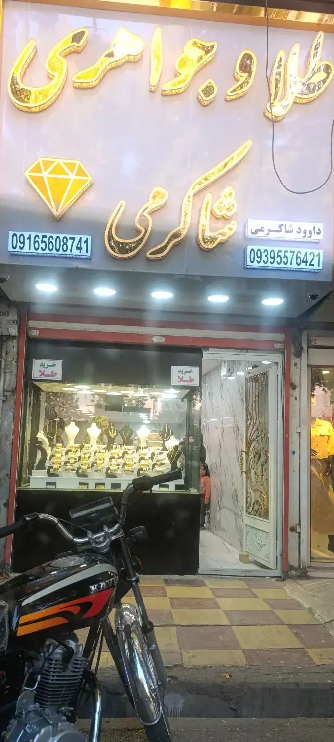 گاوصندوق آسانسوری سیستم هشدار بسته شدن درب|ابزارآلات|پاکدشت, پاکدشت (مامازند)|دیوار