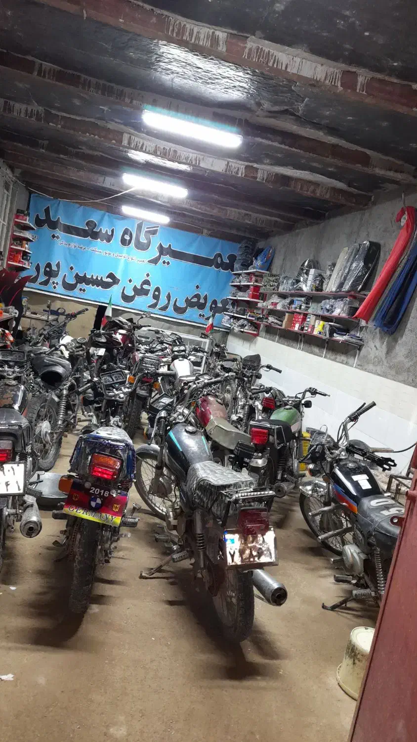 تعمیرگاه موتور سیکلت زیر قیمت|خدمات موتور و ماشین|بیرجند, |دیوار