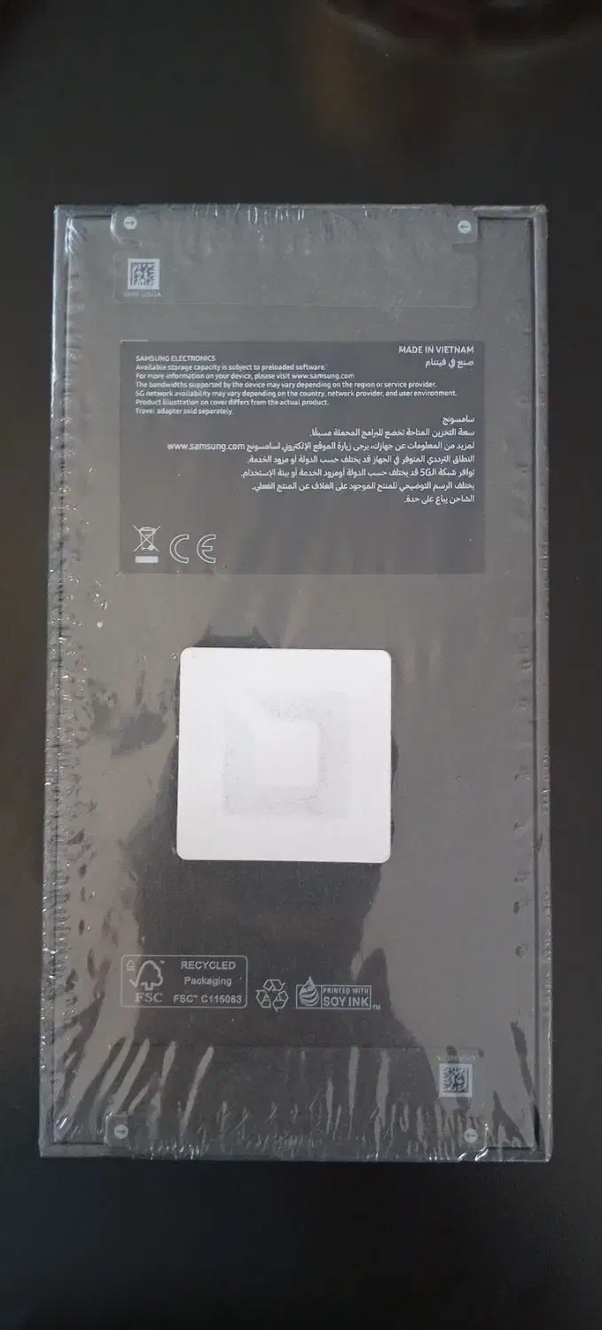 گوشی موبایل سامسونگ S25 اولترا|موبایل|تهران, کوی بیمه|دیوار