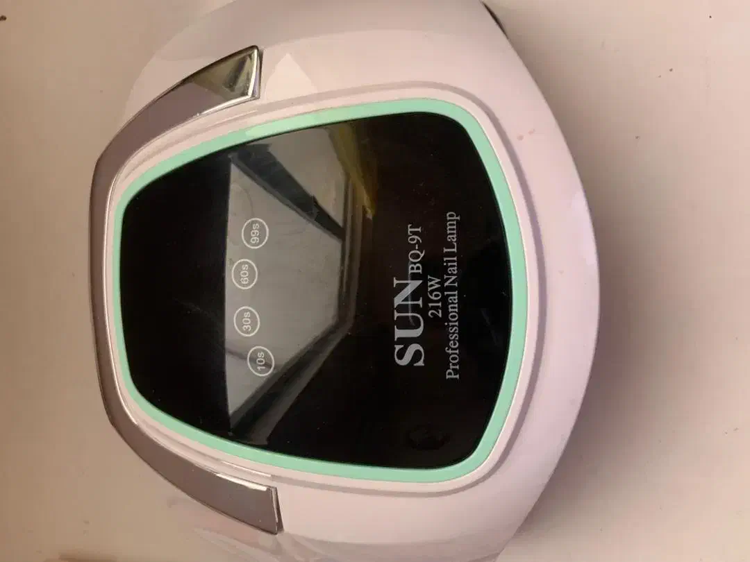 دستگاه یووی|آرایشگاه و سالن‌های زیبایی|کرمان, |دیوار