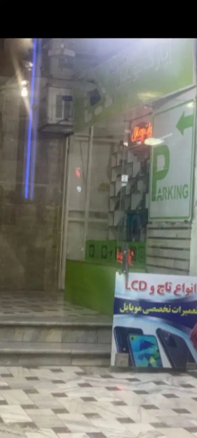 مغازه پاساژ آیینه طبقه زیر زمین ۱۰متر|اجارهٔ مغازه و غرفه|سنندج, |دیوار