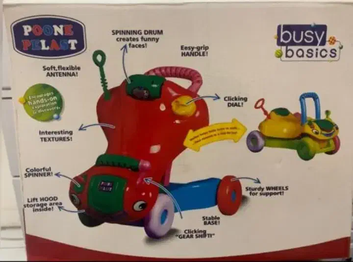 لوازم کودک|اسباب و اثاث بچه|ری, شهادت|دیوار