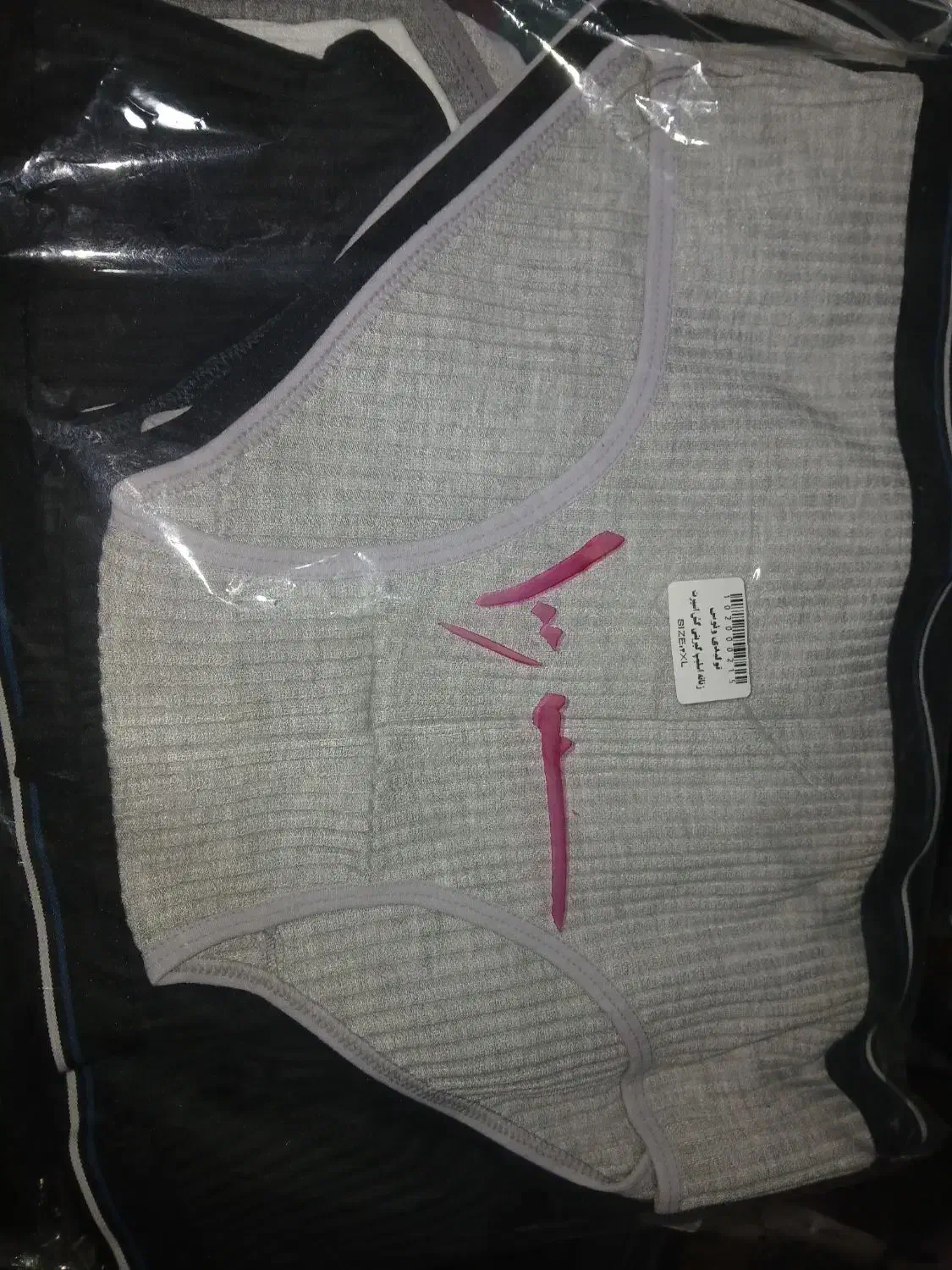 شورت اسلیپ کبریتی کش اسپرت|لباس|فردیس, شهرک ۱۱۰|دیوار