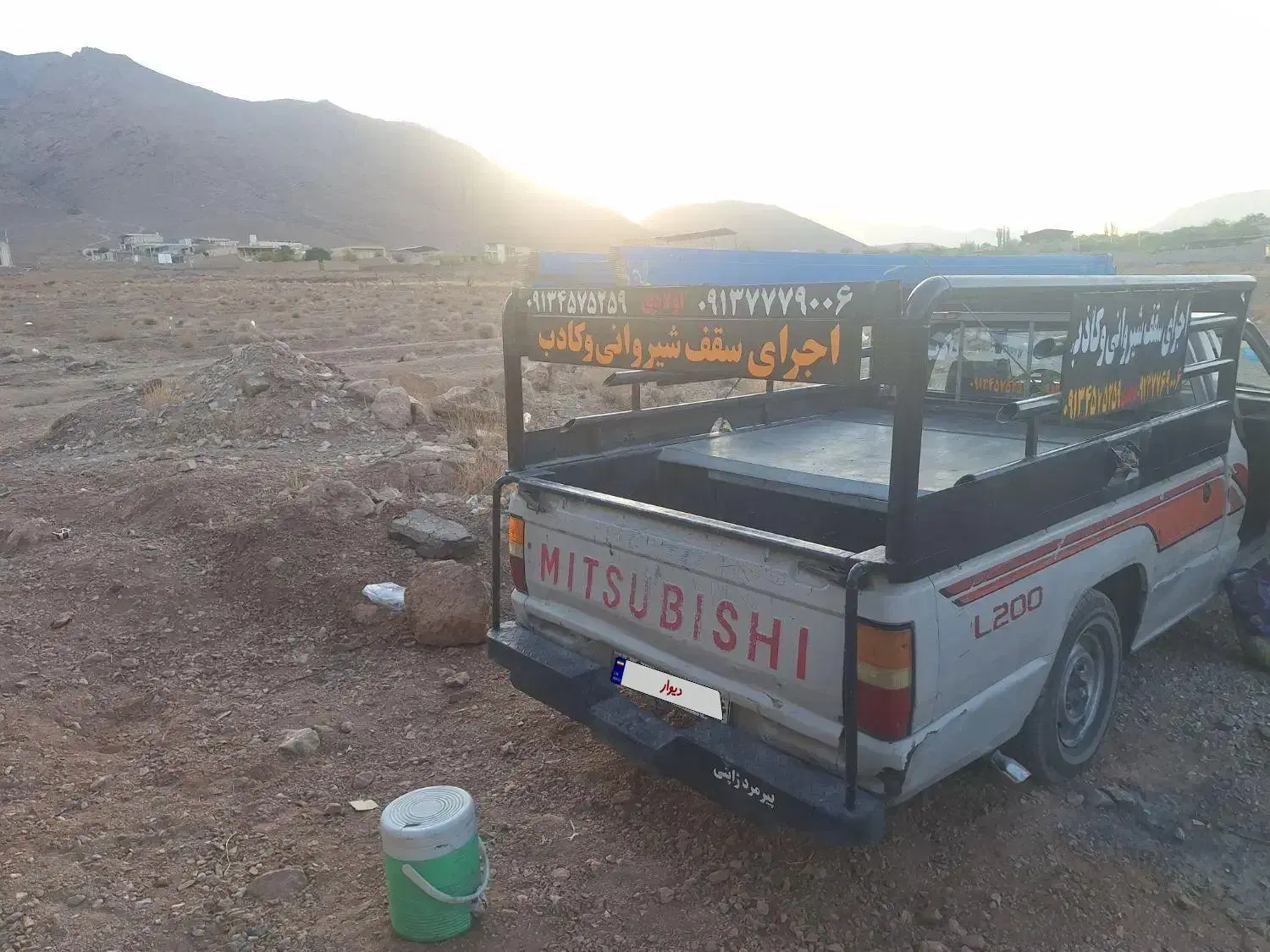 میتسوبیشی سالم|خودرو سواری و وانت|یزد, |دیوار