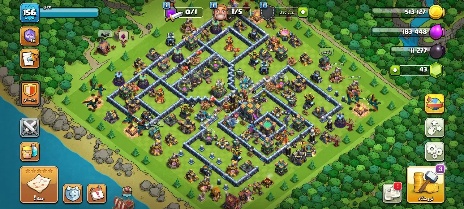 فروش اکانت کلش|کنسول، بازی ویدئویی و آنلاین|رشت, استقامت ۱|دیوار