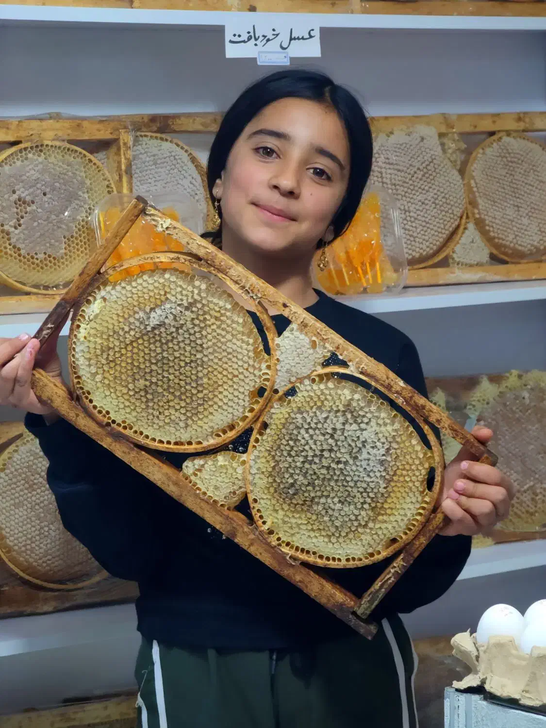 خودبافت|خوردنی و آشامیدنی|سیلوانه, |دیوار