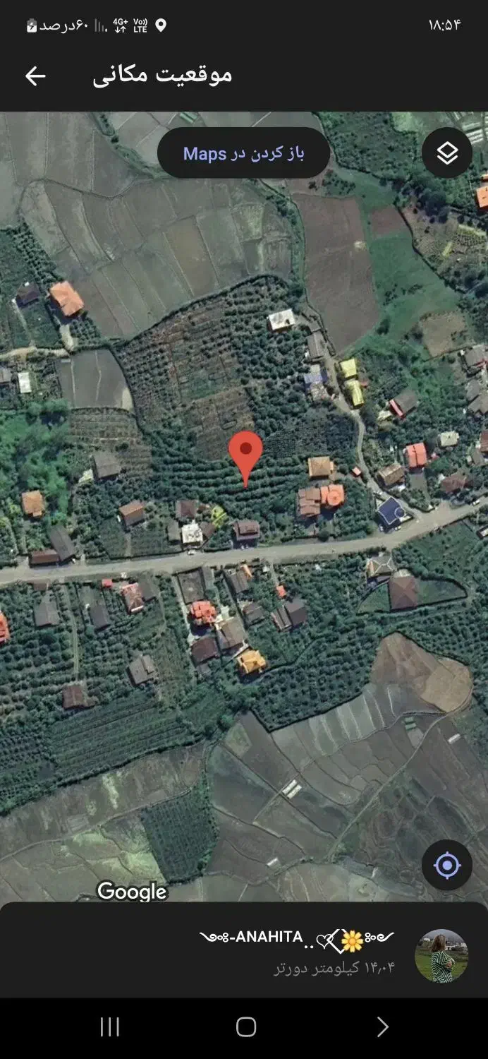 زمین کاربری مسکونی|فروش زمین و ملک کلنگی|چابکسر, |دیوار