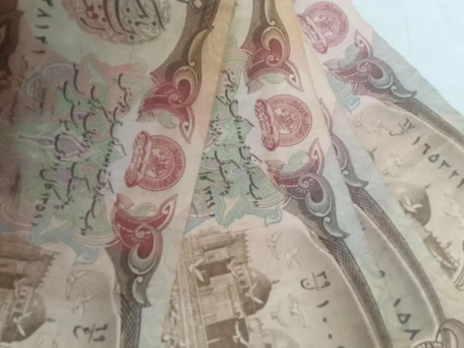 اسکناس قدیمی|کلکسیون سکه، تمبر، اسکناس|مشهد, شهرک شهید باهنر|دیوار