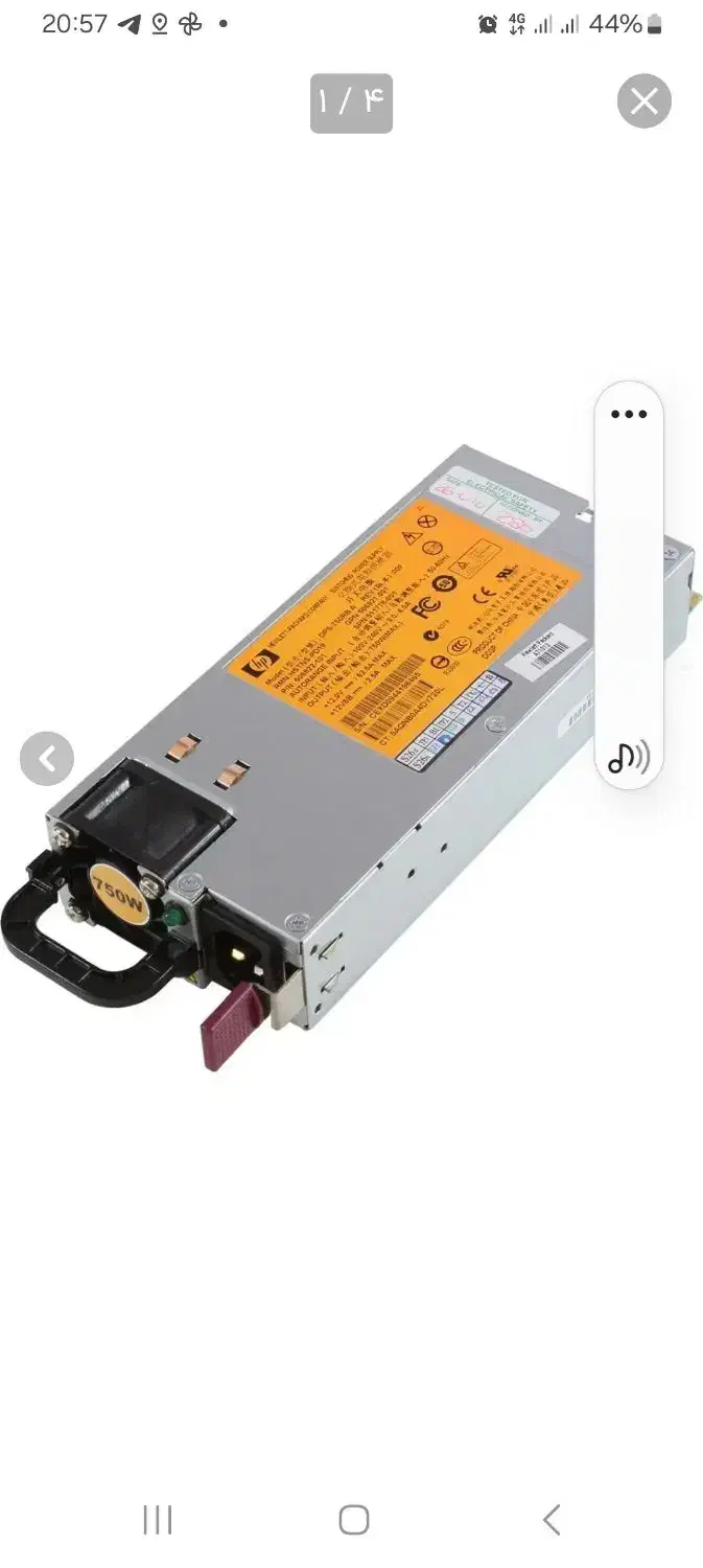 پاور سرور، مبدل پاور سرور، رایزر|قطعات و لوازم جانبی رایانه|قم, پردیسان|دیوار