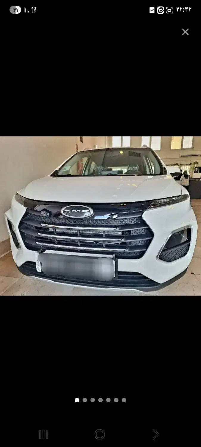 kmc sr3|خودرو سواری و وانت|اردبیل, |دیوار