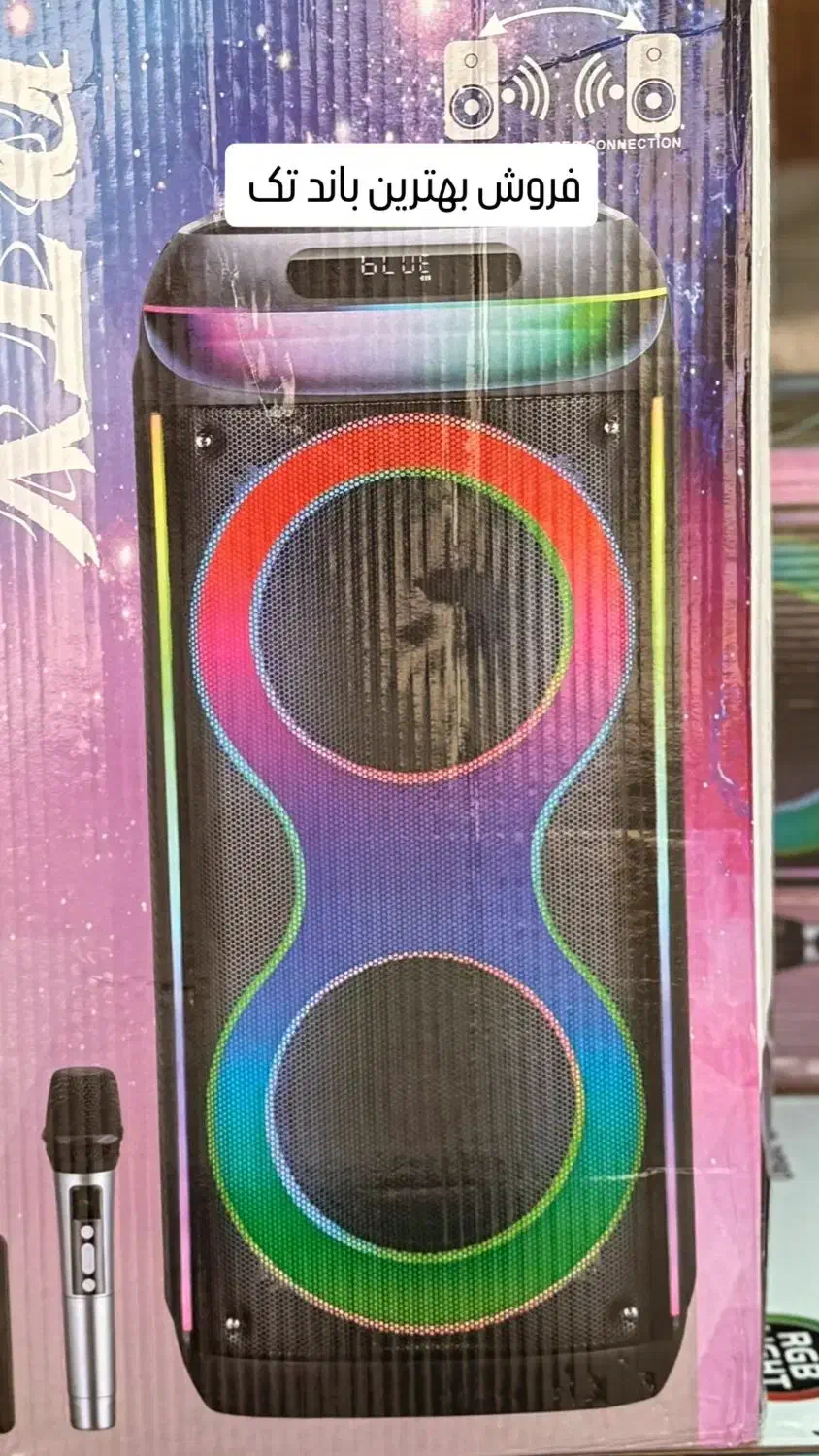 فروش قسطی لوازم خانگی قسطی پیج فروشگاه گذاشتم|خدمات رایانهای و موبایل|بم, |دیوار