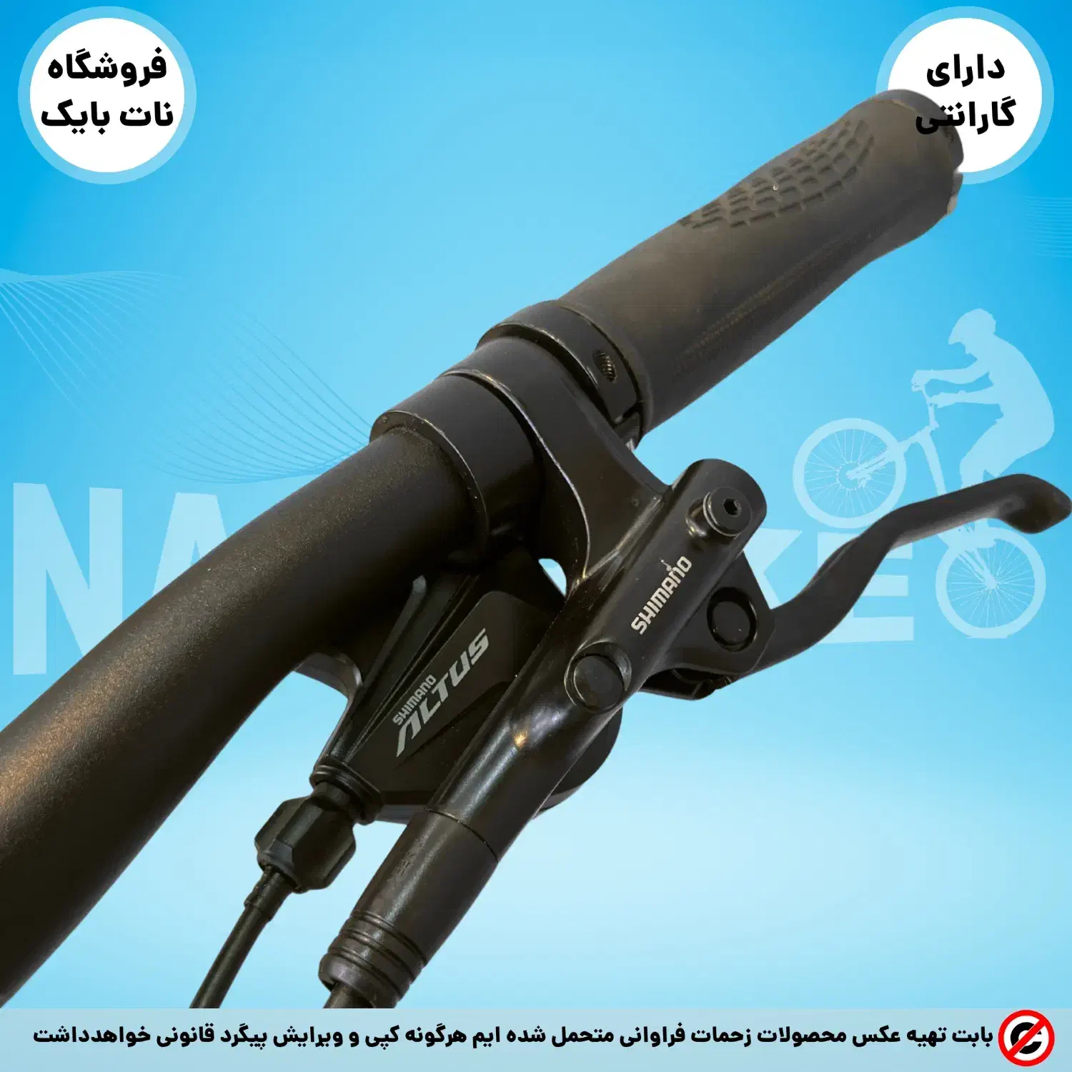 دوچرخه سایز 26 برند فونیکس (نقد و اقساط)|دوچرخه، اسکیت، اسکوتر|گنبد کاووس, |دیوار