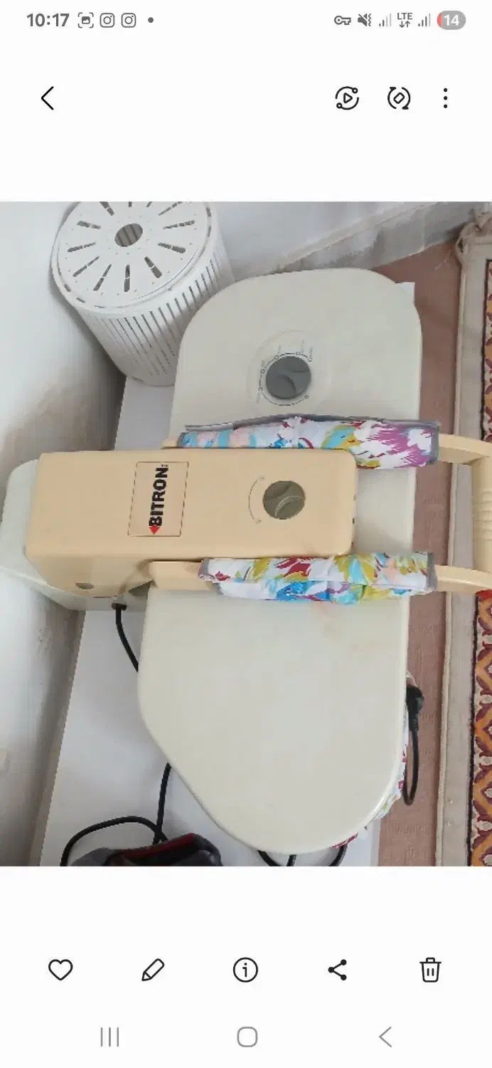 اتو پرس|اتو و لوازم اتو|سنندج, |دیوار